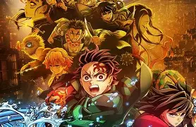 Demon SLayer: Castelo Infinito