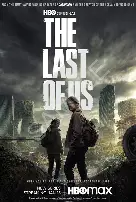the last of us